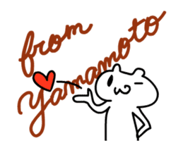 Yamamoto 's only fun and moving sticker! sticker #12085496