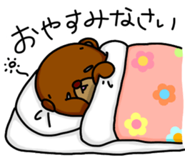 Beako2 sticker #12085585