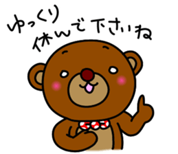 Beako2 sticker #12085598