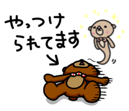 Beako2 sticker #12085604