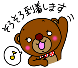 Beako2 sticker #12085606