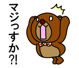 Beako2 sticker #12085614