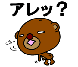 Beako2 sticker #12085615