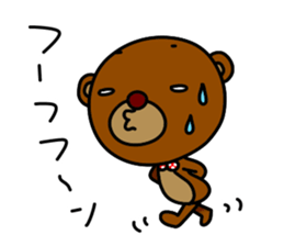 Beako2 sticker #12085616