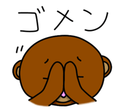 Beako2 sticker #12085618