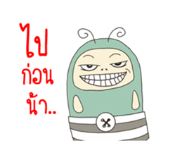 Mr.P-ter big body sticker #12085623