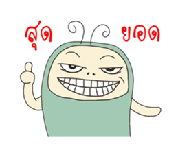 Mr.P-ter big body sticker #12085633