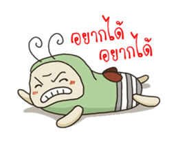 Mr.P-ter big body sticker #12085637