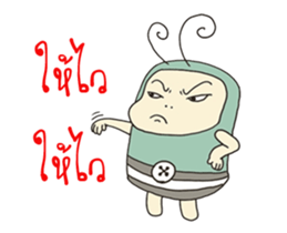 Mr.P-ter big body sticker #12085640