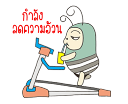 Mr.P-ter big body sticker #12085645