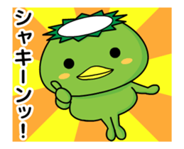 Moves kappa sticker #12085688