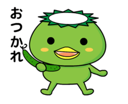 Moves kappa sticker #12085695