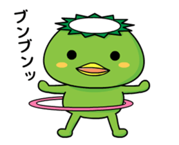 Moves kappa sticker #12085699