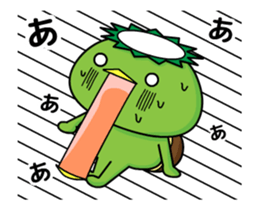 Moves kappa sticker #12085701