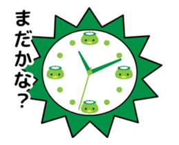 Moves kappa sticker #12085705