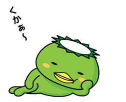 Moves kappa sticker #12085709