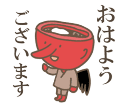 Japanese sweets WAGASHI YOUKAI dekamoji sticker #12085734