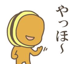 Japanese sweets WAGASHI YOUKAI dekamoji sticker #12085737