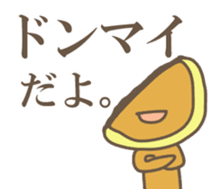 Japanese sweets WAGASHI YOUKAI dekamoji sticker #12085757