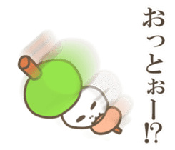 Japanese sweets WAGASHI YOUKAI dekamoji sticker #12085765