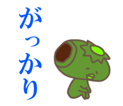 Japanese sweets WAGASHI YOUKAI dekamoji sticker #12085773