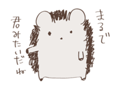 Little talkative animals (anime) sticker #12085774