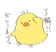 Little talkative animals (anime) sticker #12085775