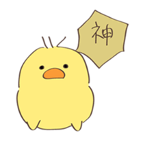Little talkative animals (anime) sticker #12085777