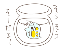 Little talkative animals (anime) sticker #12085778