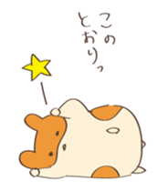 Little talkative animals (anime) sticker #12085779