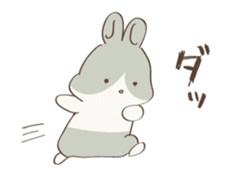 Little talkative animals (anime) sticker #12085781