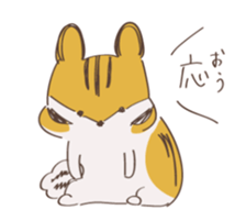 Little talkative animals (anime) sticker #12085782