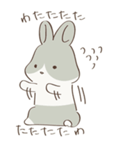 Little talkative animals (anime) sticker #12085787
