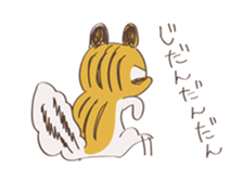 Little talkative animals (anime) sticker #12085790