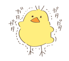 Little talkative animals (anime) sticker #12085791
