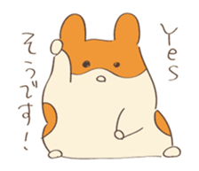 Little talkative animals (anime) sticker #12085793