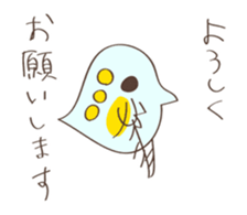 Little talkative animals (anime) sticker #12085794