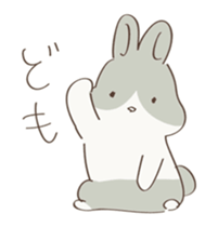 Little talkative animals (anime) sticker #12085797