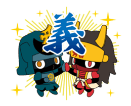 Movin Ishida Mitsunari sticker #12085844