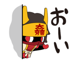 Movin Ishida Mitsunari sticker #12085852