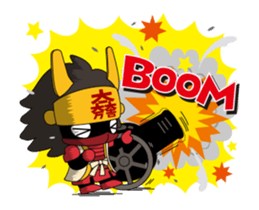 Movin Ishida Mitsunari sticker #12085853