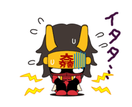 Movin Ishida Mitsunari sticker #12085858