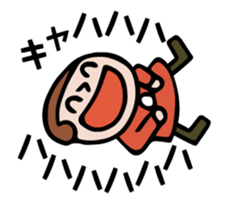 an pon tun (animation) 1 sticker #12085908