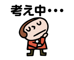 an pon tun (animation) 1 sticker #12085909