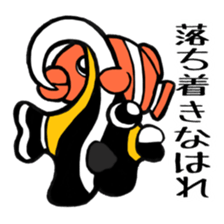 Anemonefish and saltWaterfish sticker #12085968