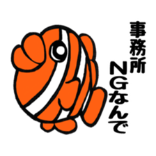 Anemonefish and saltWaterfish sticker #12085972
