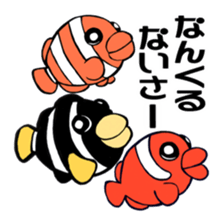 Anemonefish and saltWaterfish sticker #12085975