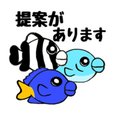 Anemonefish and saltWaterfish sticker #12085979