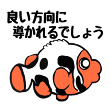 Anemonefish and saltWaterfish sticker #12085990