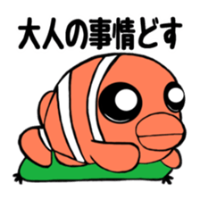 Anemonefish and saltWaterfish sticker #12085996